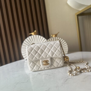 Chanel Mini Metallic Flap Bag
