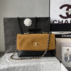 Chanel AS5637 Suede Hobo Shoulder Bag
