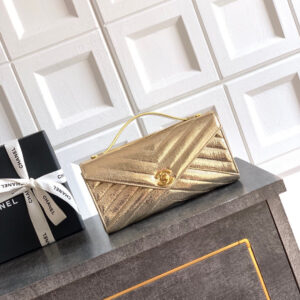 Chanel 26X Series AS6044 Clutch Bag in Apricot Gold