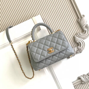 Chanel Coco Handle Mini Handbag AS2215