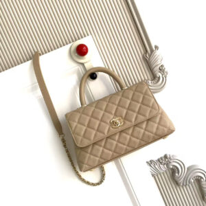 Chanel Coco Handle Classic Handbag