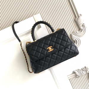 Chanel Coco Handle Top-Handle Handbag
