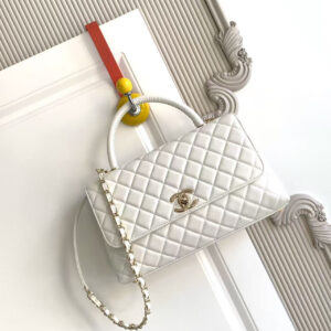 Chanel Coco Handle Mini Handbag