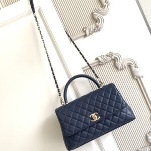 Chanel Coco Handle Mini Top-Handle Handbag