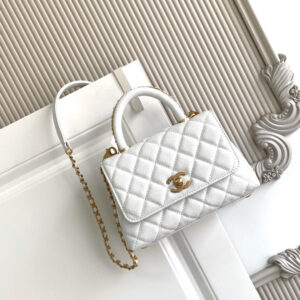 Chanel Coco Handle Mini Flap Handbag