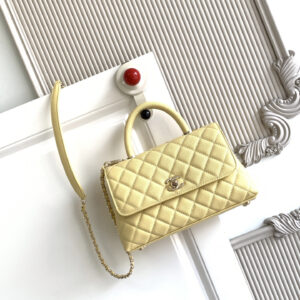 Chanel Coco Handle Top-Handle Handbag