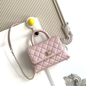 Chanel Coco Handle Mini Handbag AS2215
