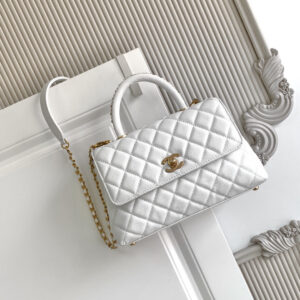 Chanel Coco Handle Top-Handle Handbag