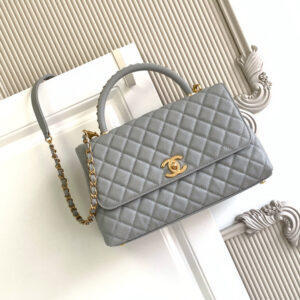 Chanel Coco Handle Mini Top-Handle Handbag