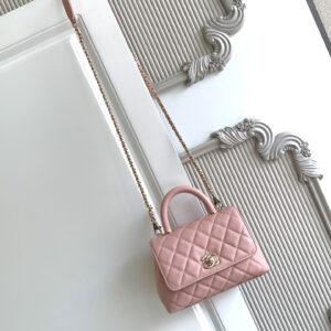 Chanel Coco Handle Mini Handbag AS2215