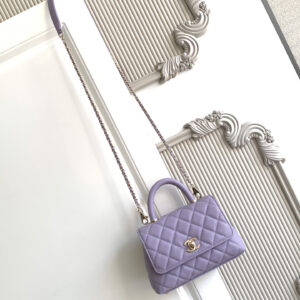 Chanel Coco Handle Mini Handbag AS2215