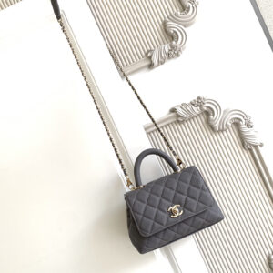 Chanel Coco Handle Mini Top-Handle Handbag