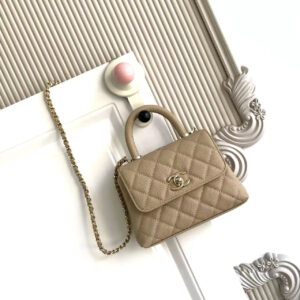 Chanel Coco Handle Classic Top-Handle Handbag