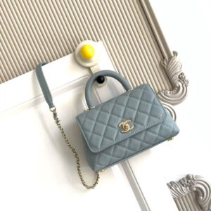 Chanel Coco Handle Mini Handbag AS2215