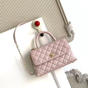 Chanel Coco Handle Top Handle Bag