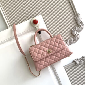 Chanel Coco Handle Flap Top-Handle Bag