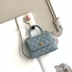 Chanel Coco Handle Flap Top-Handle Bag