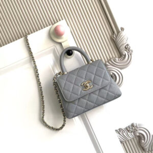 Chanel Coco Handle Classic Top-Handle Handbag