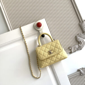 Chanel Coco Handle Classic Top-Handle Handbag