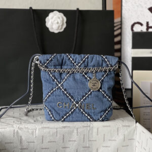 Chanel Denim Handbag AS3980