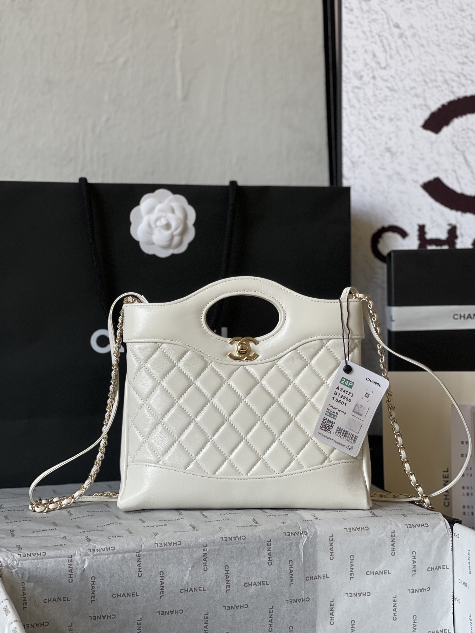 Chanel 23A 31 Bag