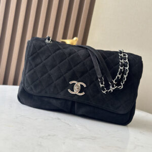 Brown Suede and Leather Double-Pocket Chain Shoulder Bag