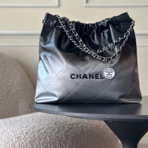 Chanel AS3261 Leather Shoulder Bag