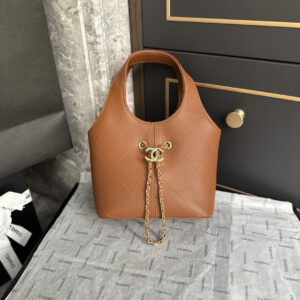 Chanel 26S Small Basket Hobo Bag