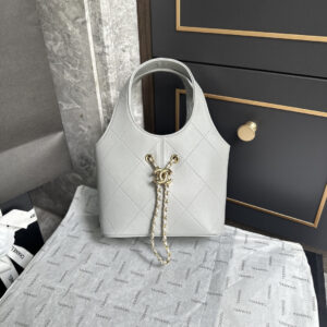 Chanel 26S Small Basket Hobo Bag