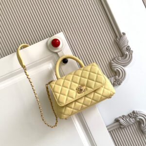 Chanel Mini Coco Handle Top-Handle Handbag