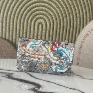 Chanel 25S Limited Edition Multicolor Sequin Silver CF Crossbody Bag