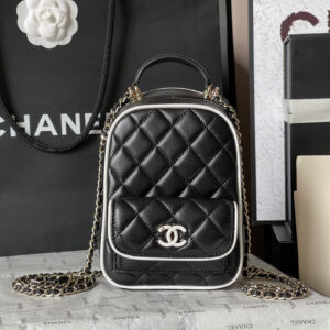 Chanel Black and White Panda Color-Block Backpack