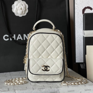 Chanel Black and White Quilted Lambskin Backpack