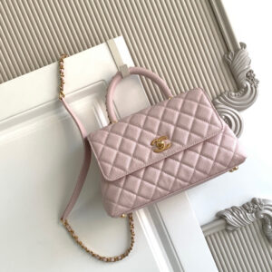 Chanel Coco Handle Classic Top-Handle Handbag