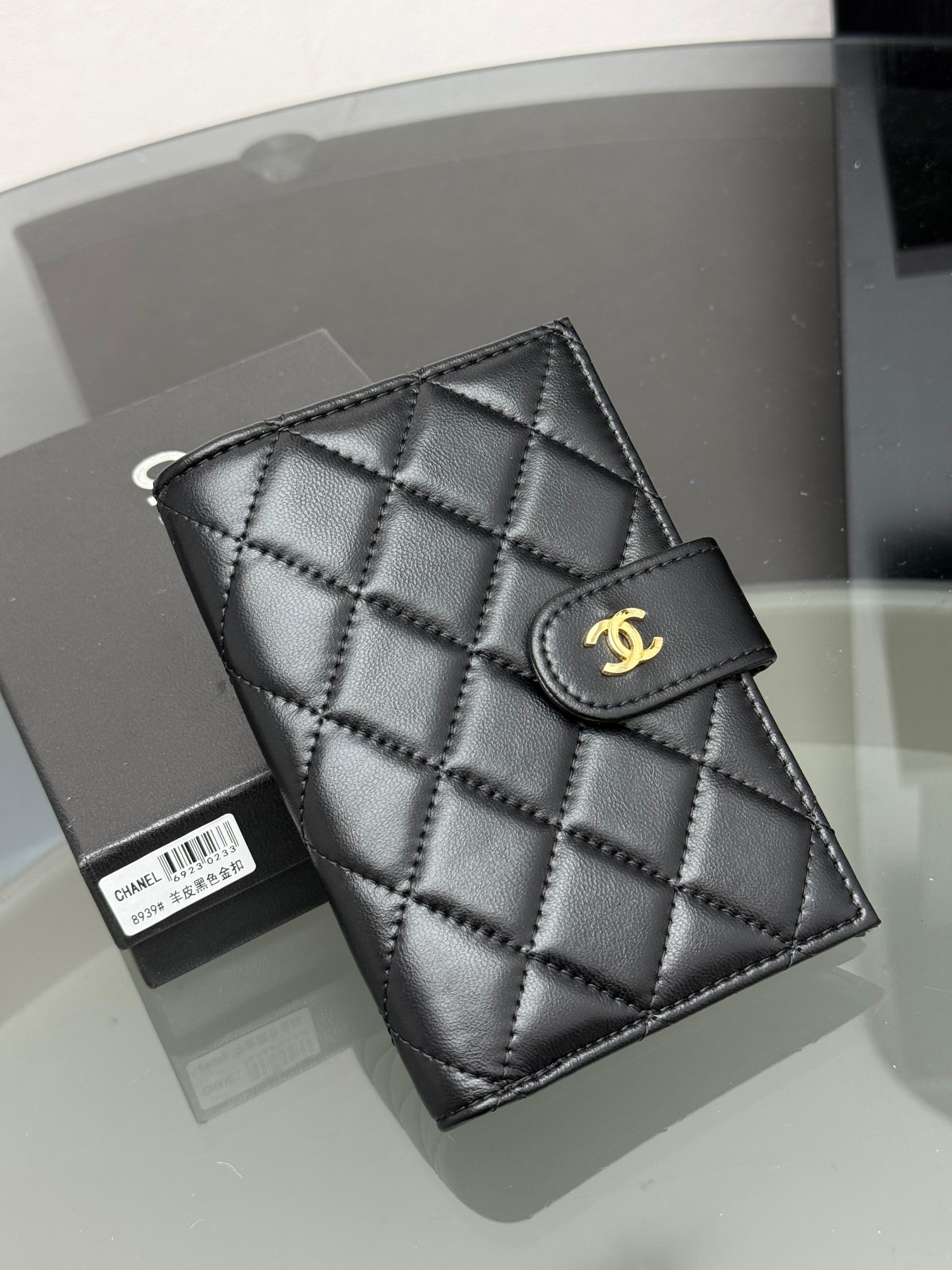 CHANEL Two-in-One Passport Holder
