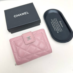 Chanel 8354 Lambskin Multi-Compartment Wallet