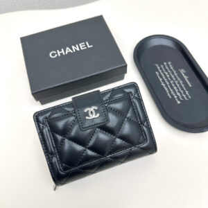 Chanel 8354 Multifunction Wallet – Black and Pink