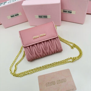 Miu Miu Lambskin Mini Bag 3512