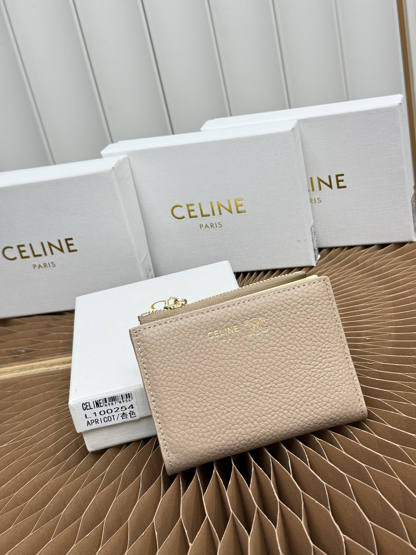 CELINE Short Leather Wallet