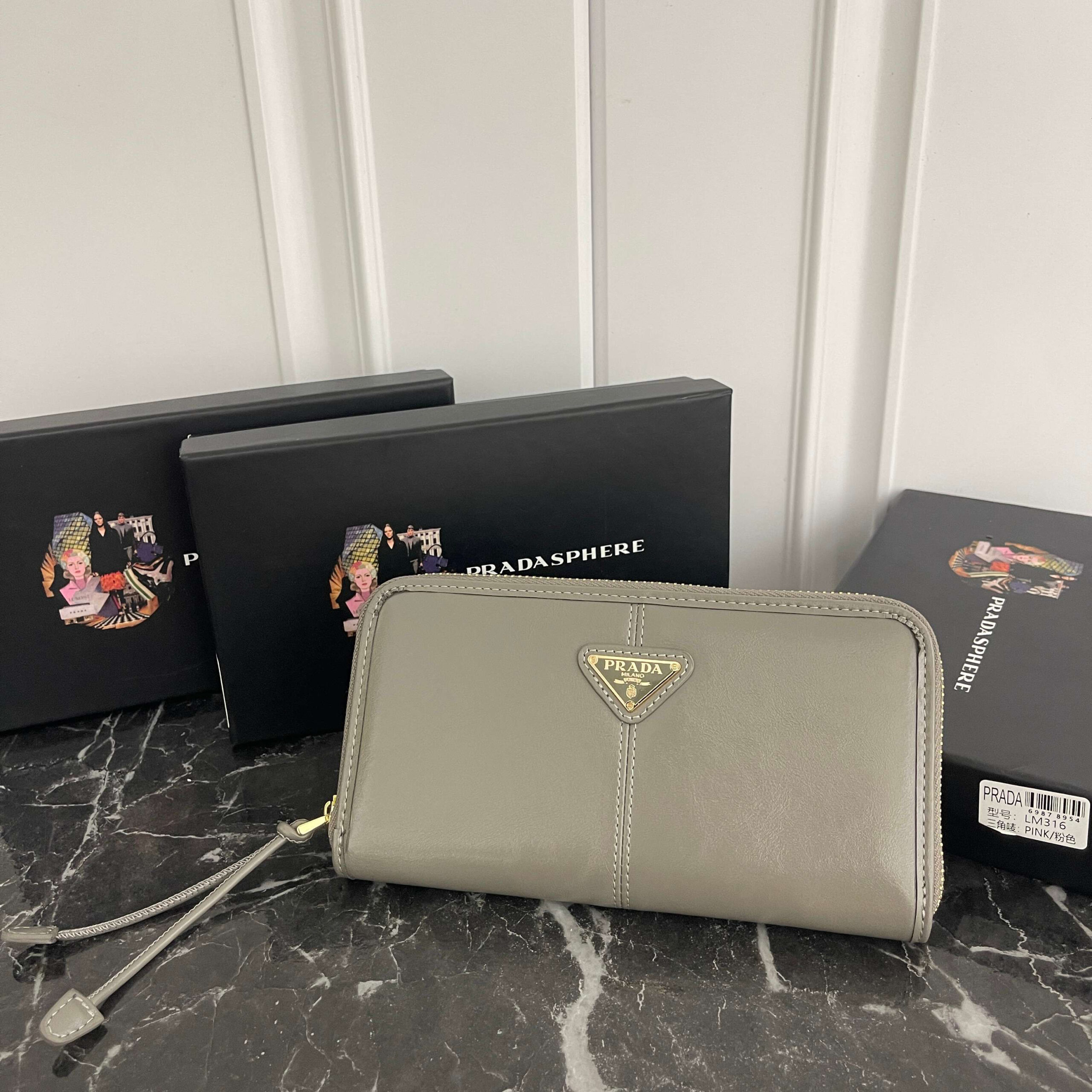 Prada Oil-Waxed Leather Wallet with Metal Triangle Logo