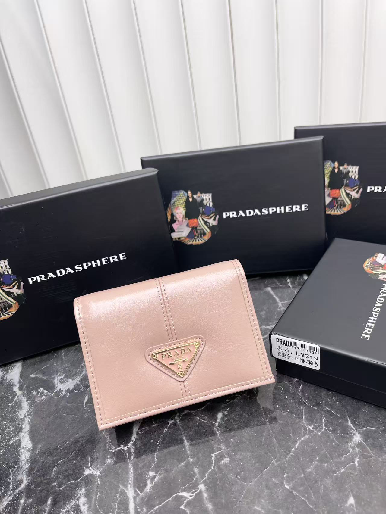Prada Leather Wallet with Metal Triangular Logo