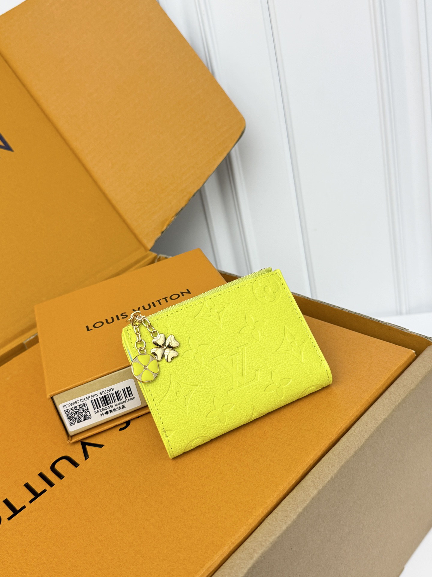 Louis Vuitton Lisa Monogram Cowhide Leather Wallet