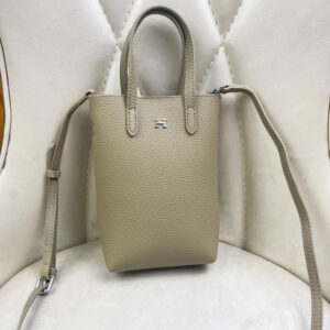 Hermès Leather Multifunctional Phone Crossbody Bag