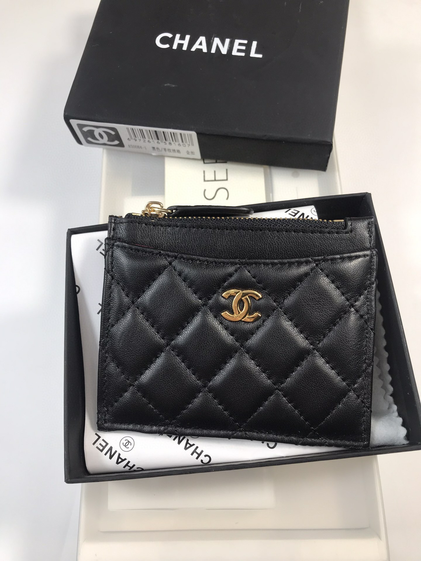Chanel Lambskin Card Holder