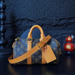 Keepall Bandouliere 25 Travel Bag