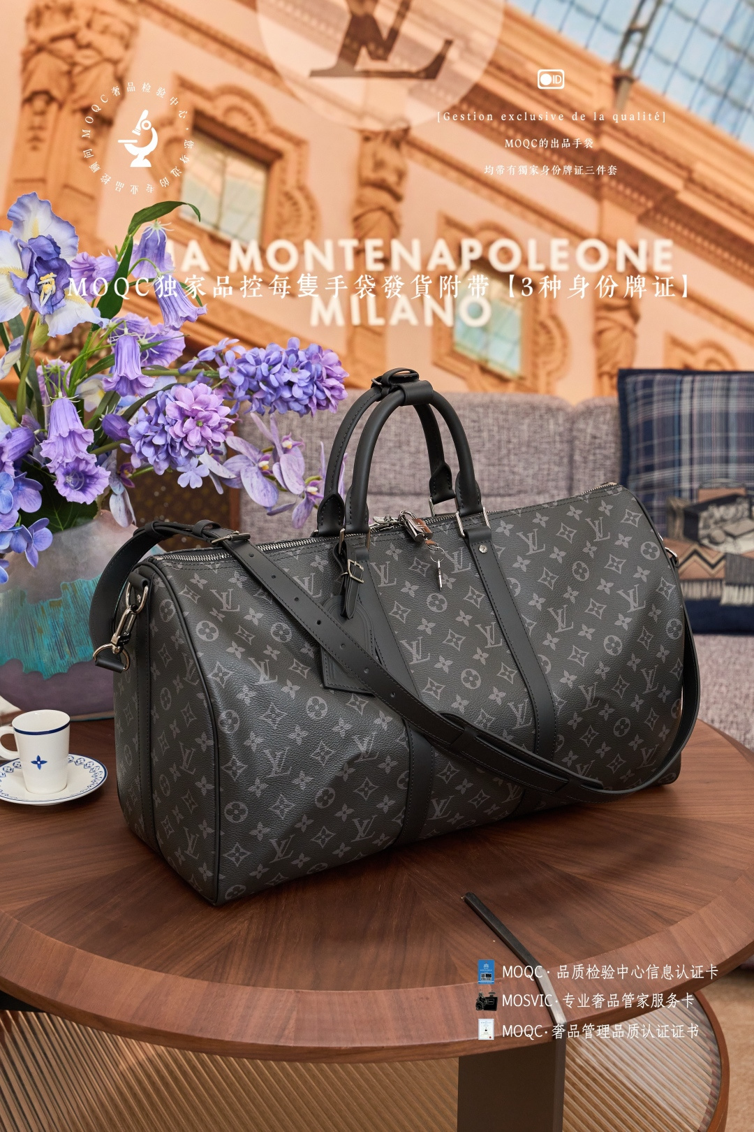 Louis Vuitton Keepall Bandouliere 50 Monogram Travel Bag - Image 2