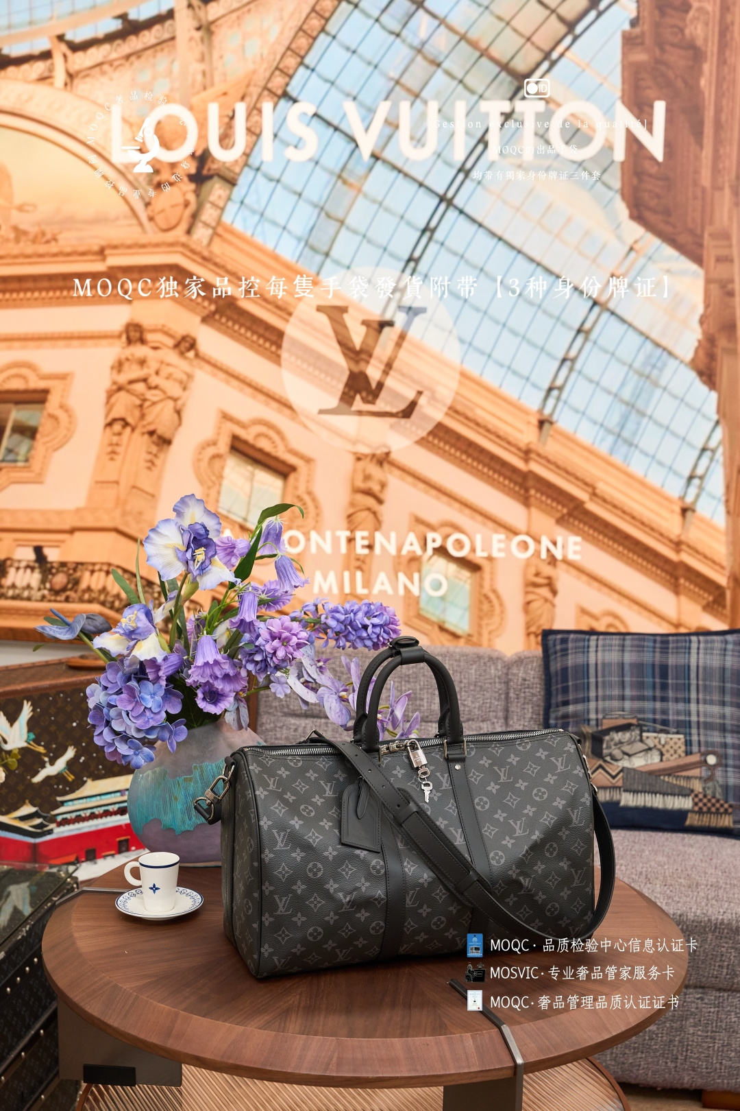 Louis Vuitton Keepall Bandouliere 45 Travel Bag - Image 2