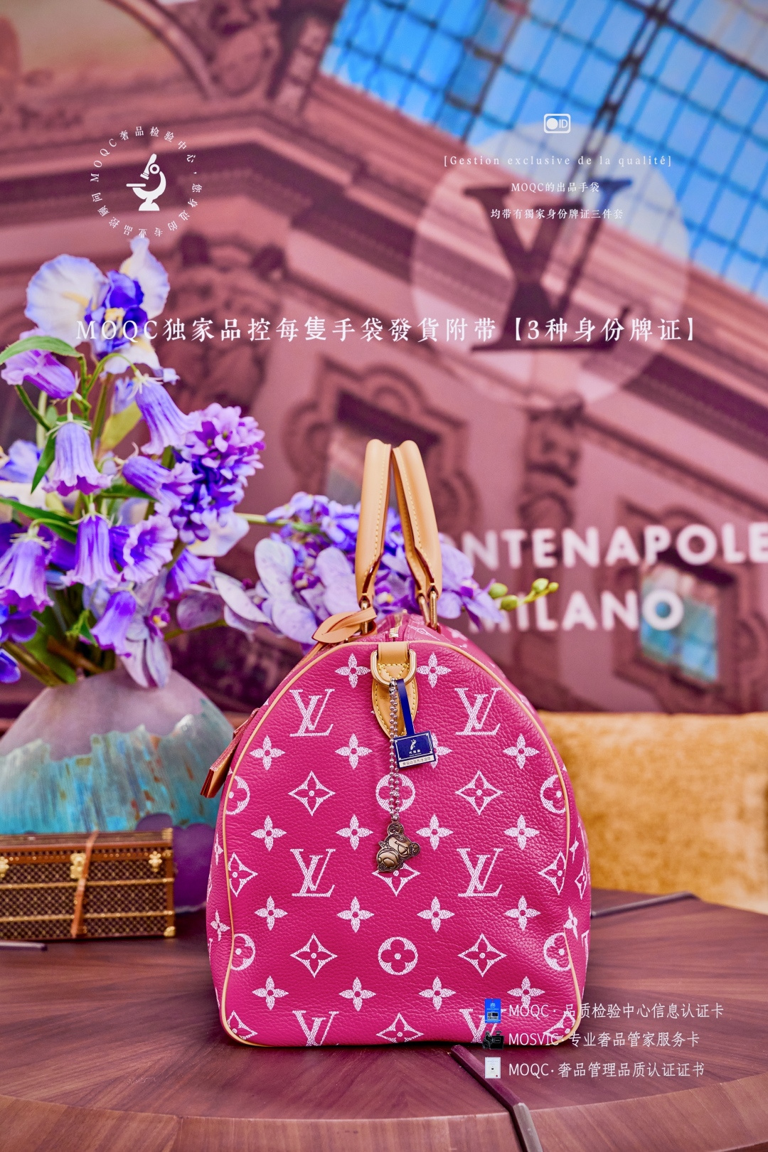 Louis Vuitton Speedy P9 Bandouliere 30 - Image 2