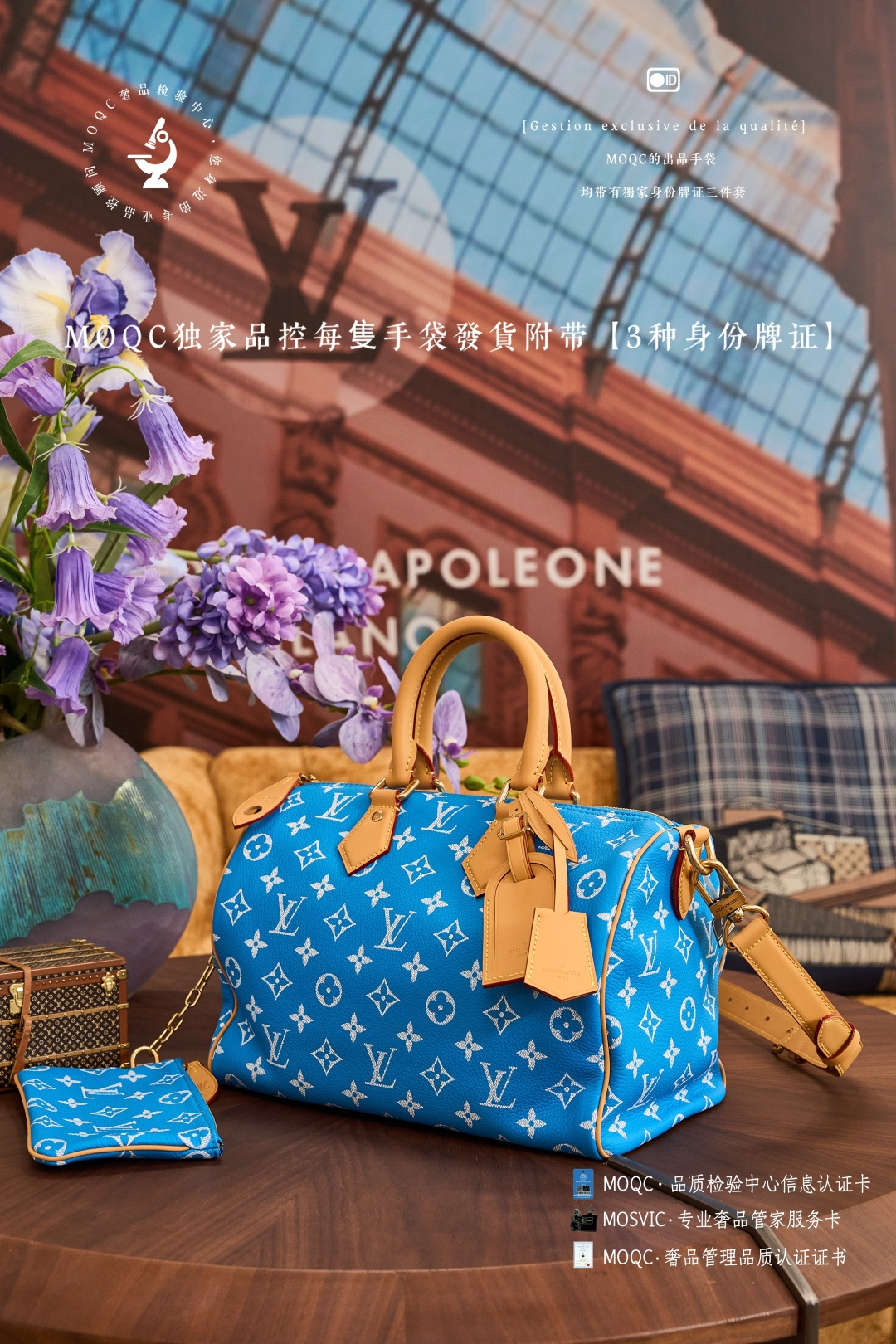 Louis Vuitton Speedy P9 Bandouliere 20 Handbag - Image 2