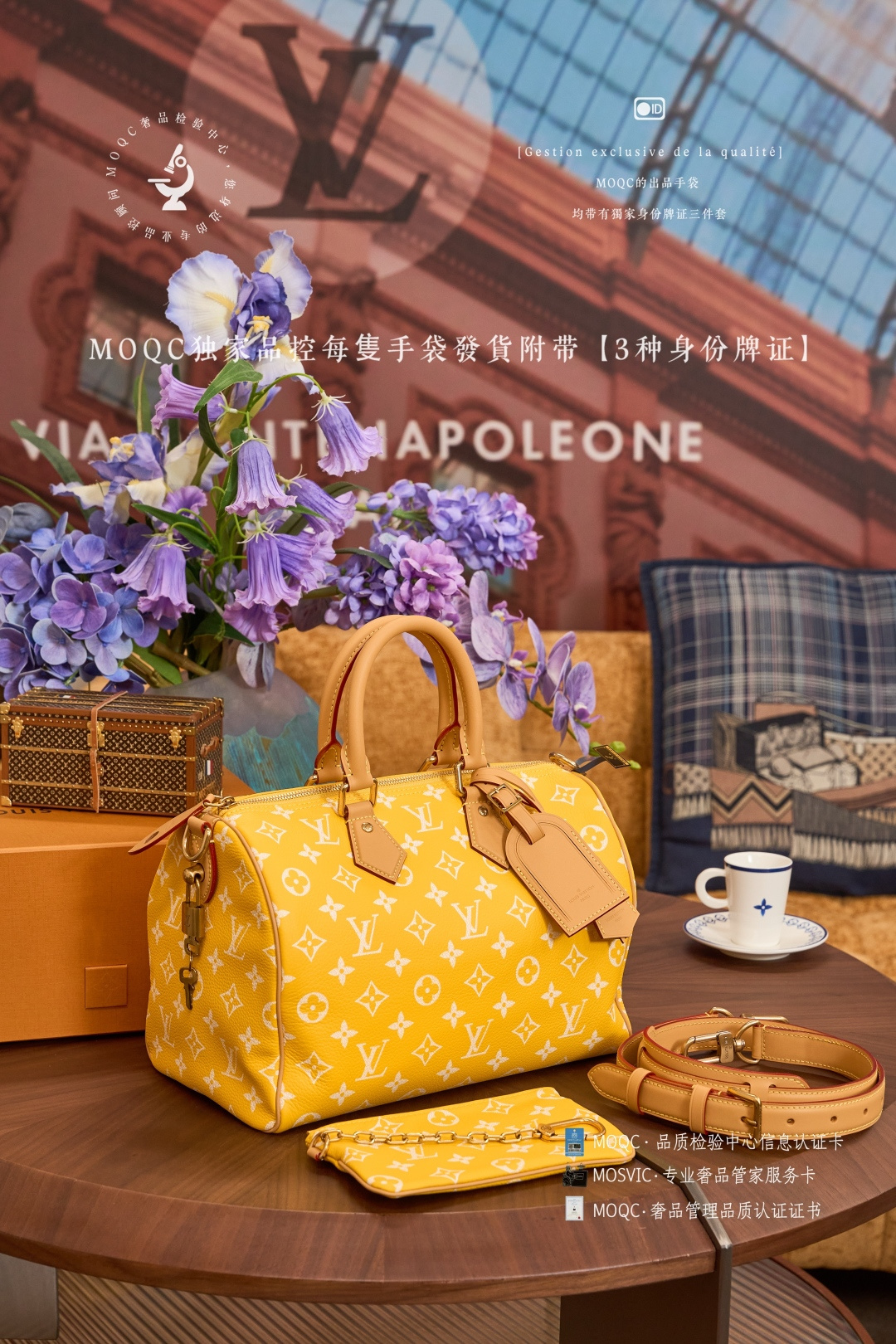 Louis Vuitton Speedy P9 Bandouliere 20 Handbag - Image 2